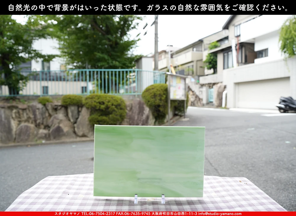 �����ȥ�å�_���ڥ��ȥ��_SP_3252S_A_760202500113_�̿������Τ����ܥ�����_20cm��30cm