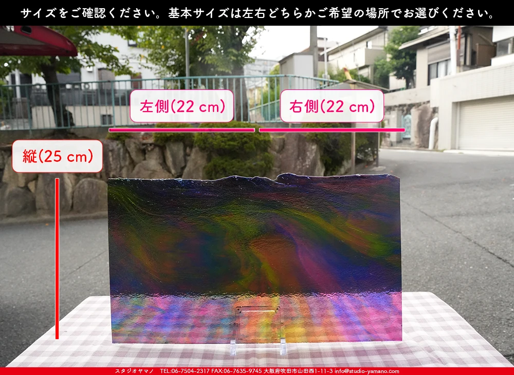 �֥륶��_BU_3126-0030_BUF_K_719202500033_�̿���1/2�����ܥ�����_25cm��22cm