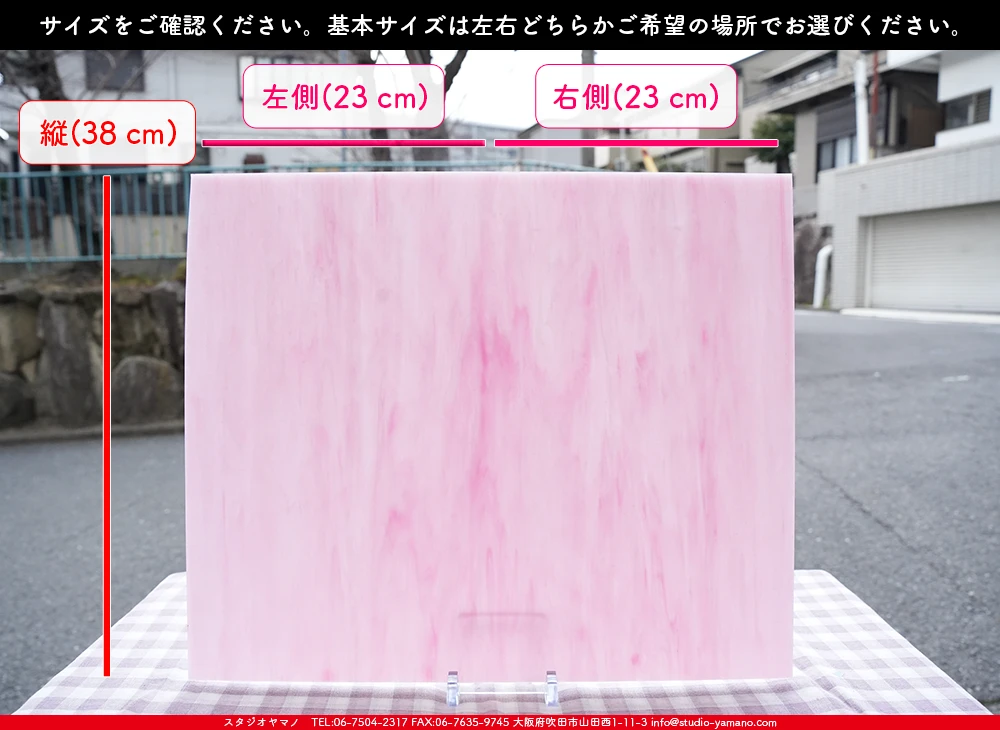 �桼����_JY_00-901_F_746202600001_�̿���1/2�����ܥ�����_38cm��23cm