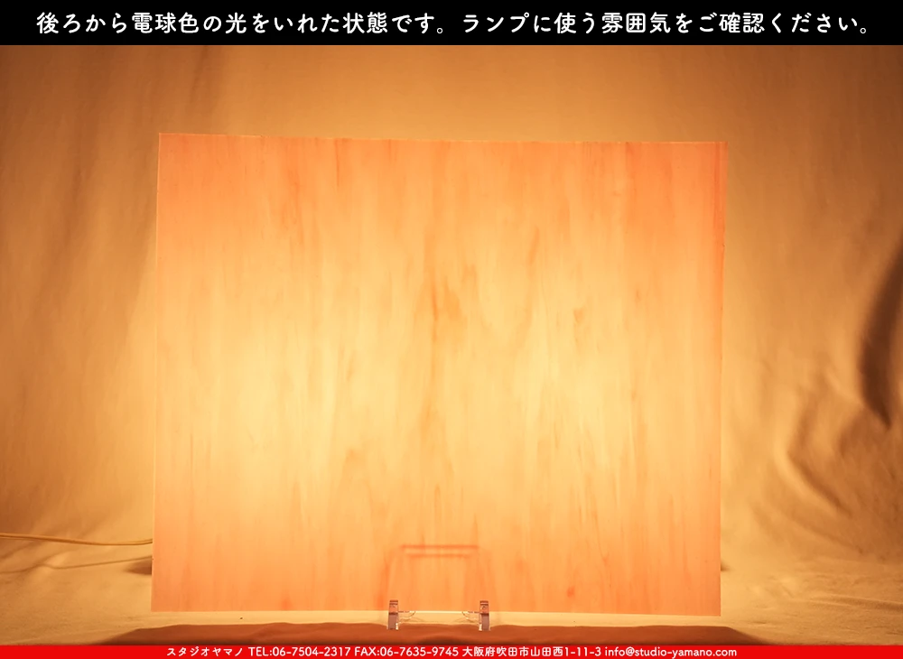 �桼����_JY_00-901_F_746202600001_�̿���1/2�����ܥ�����_38cm��23cm