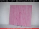 �桼����_JY_00-901_F_746202600001_�̿���1/2�����ܥ�����_38cm��23cm