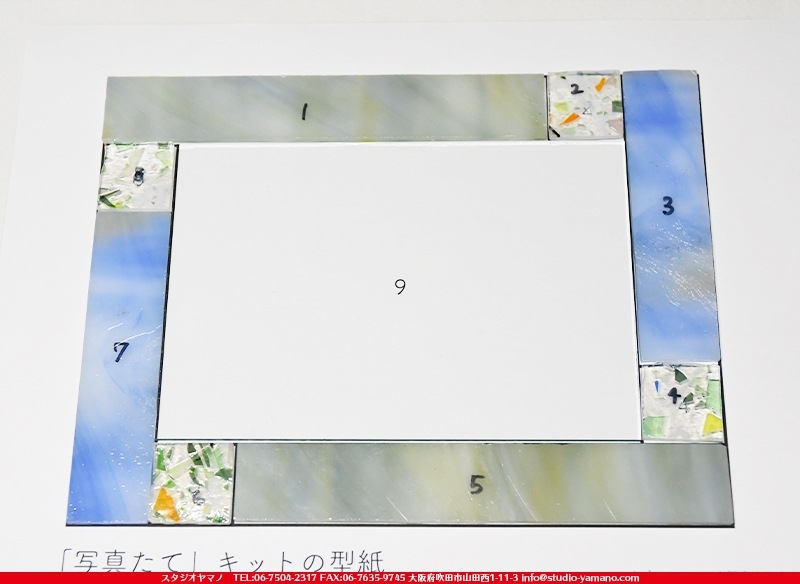 ���å�_�̿�����_Picture frame�֥֥롼�����졼��_15cm��20cm_9�ԡ���120000000017_���Ĥȥ졼��⥻�å�