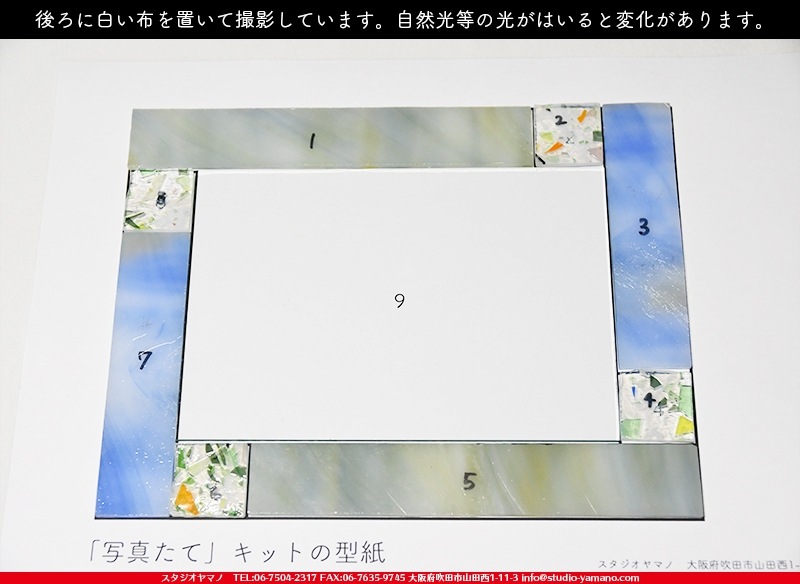 ���å�_�̿�����_Picture frame�֥֥롼�����졼��_15cm��20cm_9�ԡ���120000000017_���Ĥȥ졼��⥻�å�