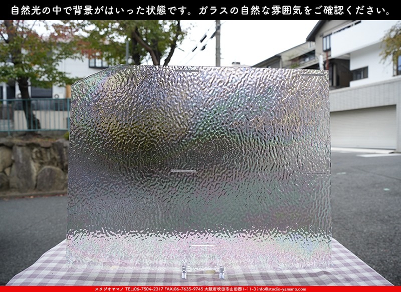 ޡ_W_IR01 R_E_707202300375_̿1/4ܥ_20cm26cm