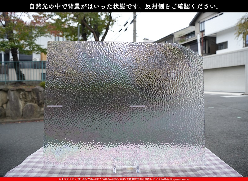 ޡ_W_IR01 R_E_707202300375_̿1/4ܥ_20cm26cm