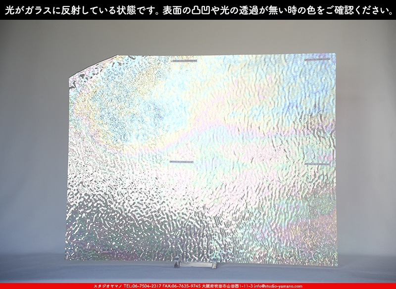 ޡ_W_IR01 R_E_707202300375_̿1/4ܥ_20cm26cm