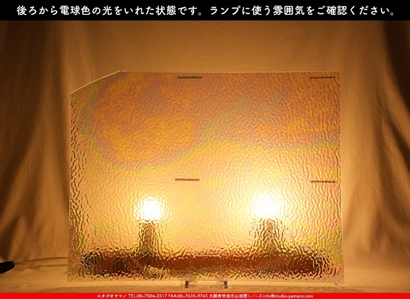 ޡ_W_IR01 R_E_707202300375_̿1/4ܥ_20cm26cm