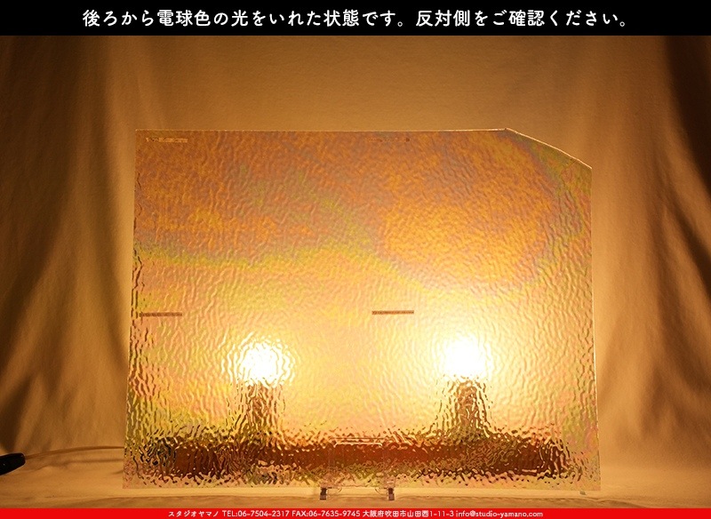 ޡ_W_IR01 R_E_707202300375_̿1/4ܥ_20cm26cm