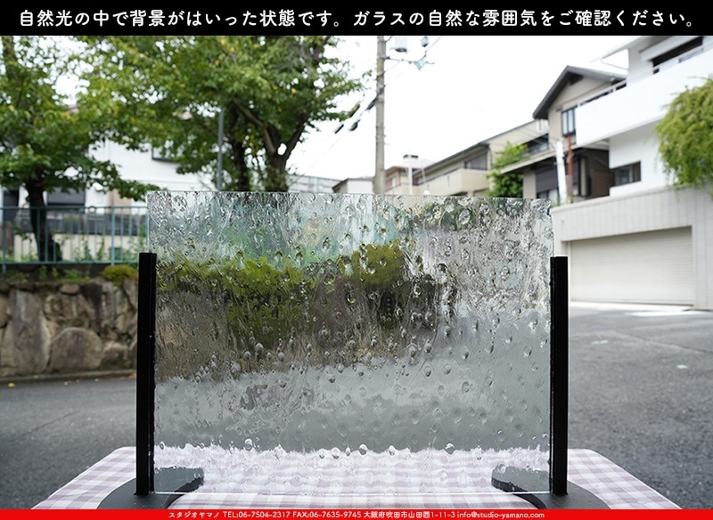 ���ץƥ��ޥ�_OP_401 NOG_A_716202400007_�̿���1/2�����ܥ�����_34cm��23cm