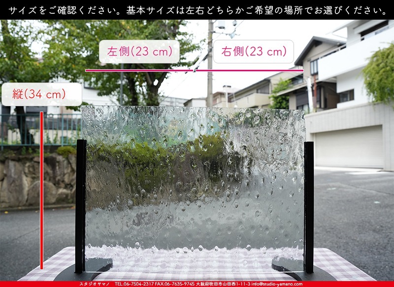 ���ץƥ��ޥ�_OP_401 NOG_A_716202400007_�̿���1/2�����ܥ�����_34cm��23cm