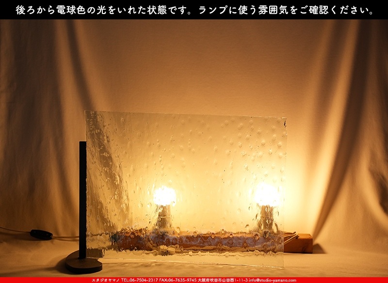 ���ץƥ��ޥ�_OP_401 NOG_A_716202400007_�̿���1/2�����ܥ�����_34cm��23cm