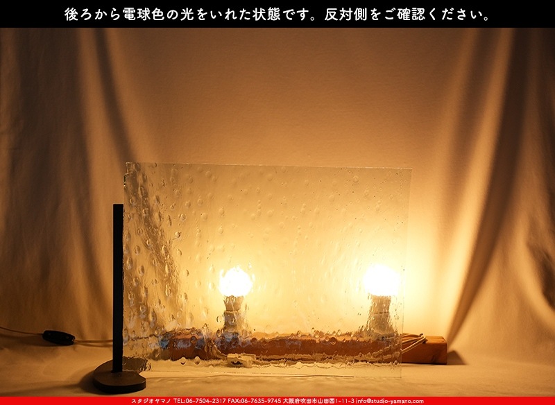 ���ץƥ��ޥ�_OP_401 NOG_A_716202400007_�̿���1/2�����ܥ�����_34cm��23cm