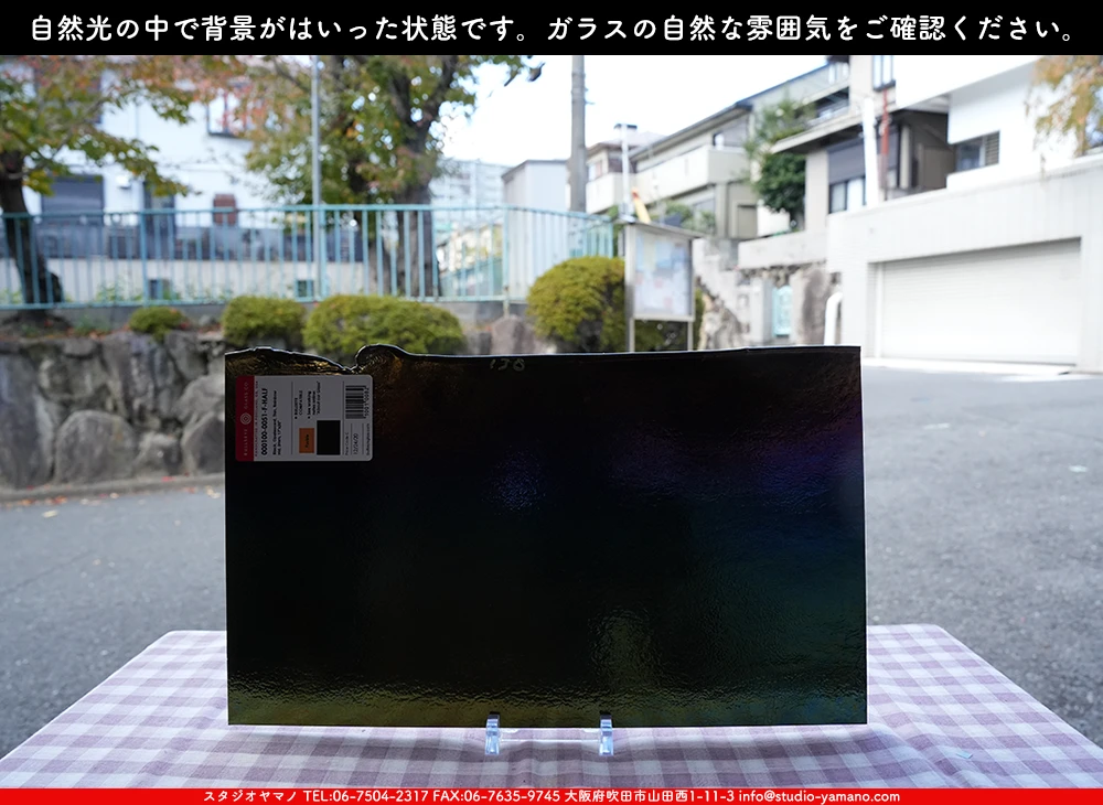 �֥륶��_BU_0100-0051_BUT_C51_719202500050_�̿���1/2�����ܥ�����_25cm��22cm