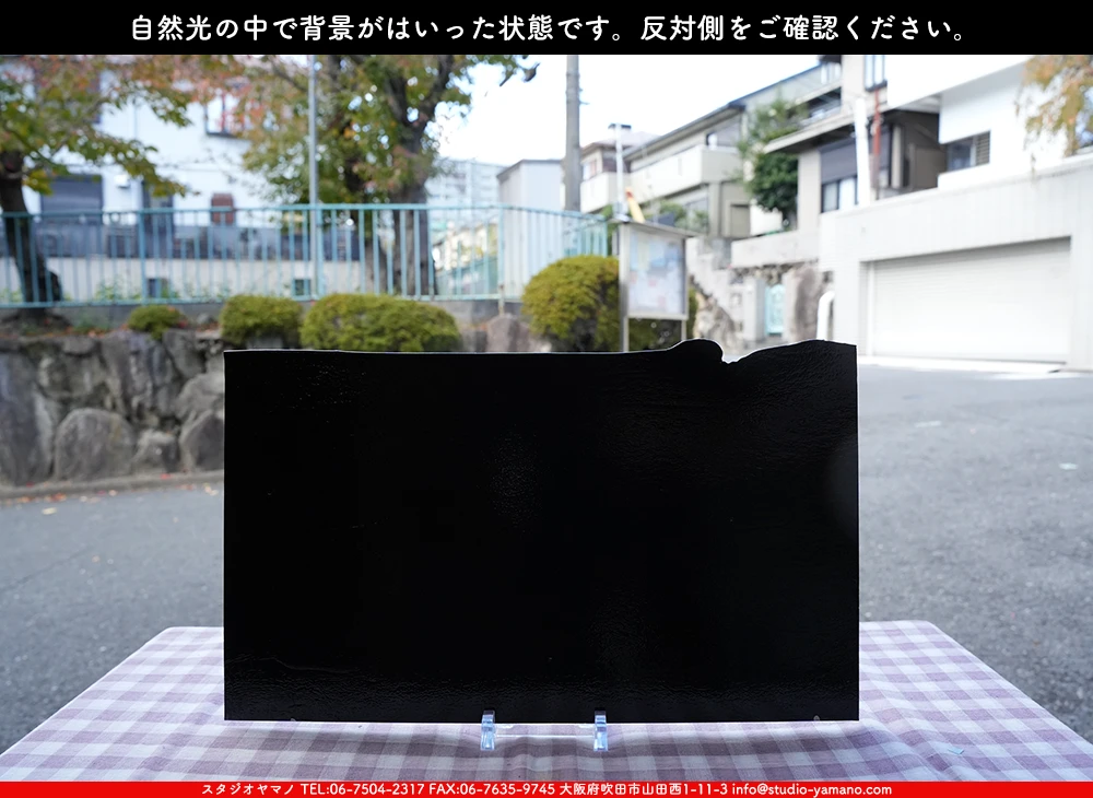 �֥륶��_BU_0100-0051_BUT_C51_719202500050_�̿���1/2�����ܥ�����_25cm��22cm