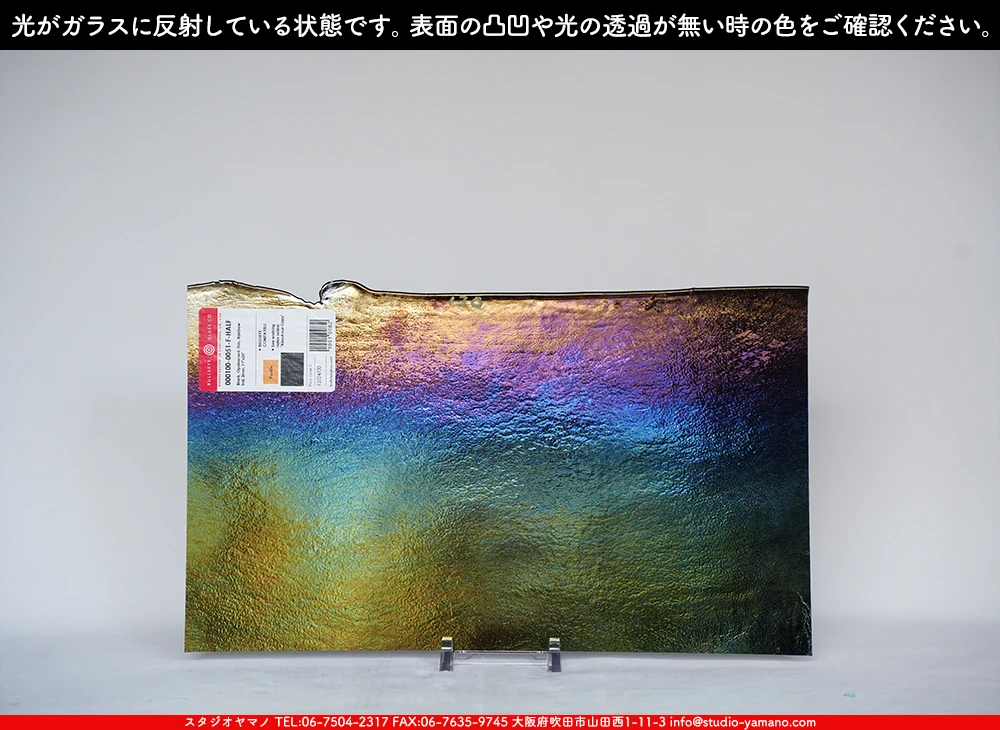 �֥륶��_BU_0100-0051_BUT_C51_719202500050_�̿���1/2�����ܥ�����_25cm��22cm