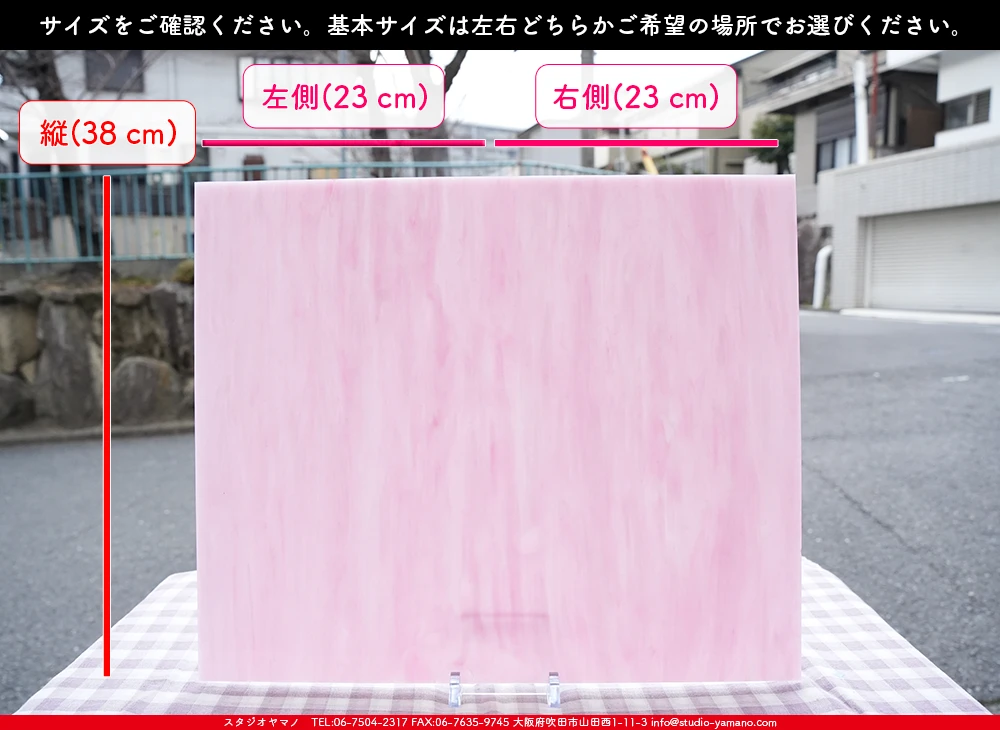 �桼����_JY_00-901_F_746202600002_�̿���1/2�����ܥ�����_38cm��23cm