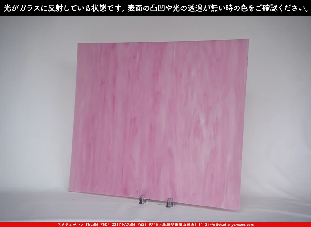 �桼����_JY_00-901_F_746202600002_�̿���1/2�����ܥ�����_38cm��23cm