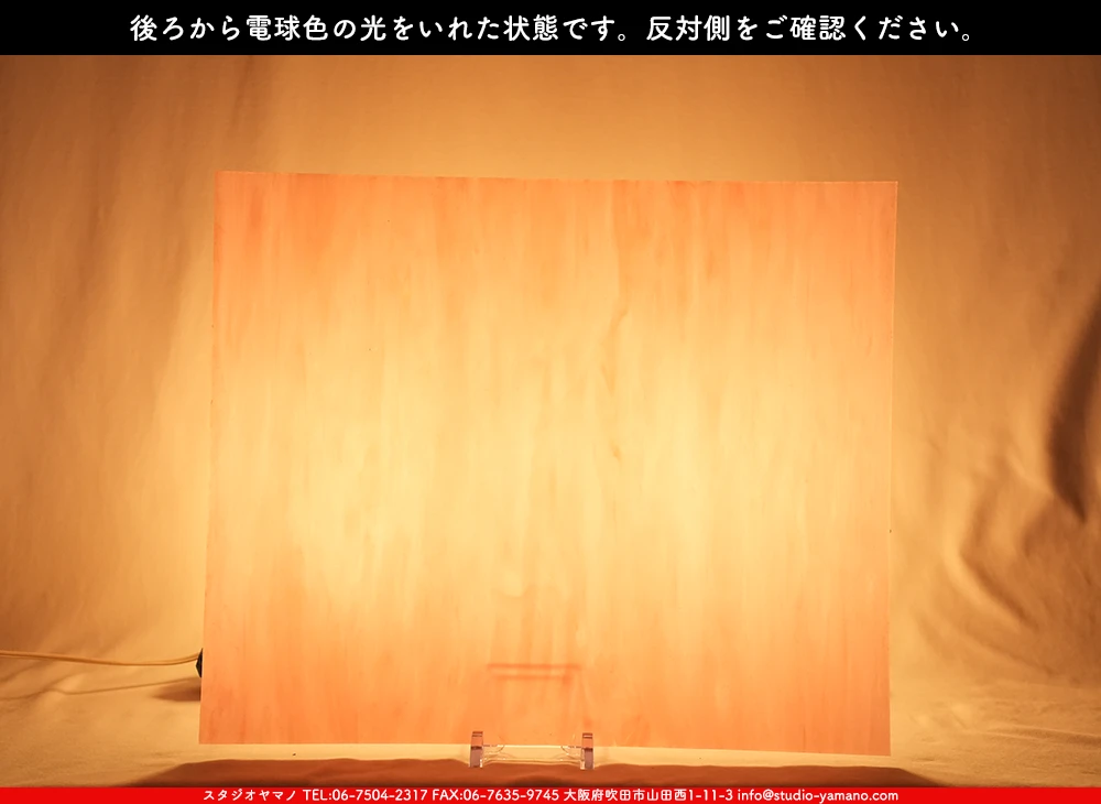 �桼����_JY_00-901_F_746202600002_�̿���1/2�����ܥ�����_38cm��23cm