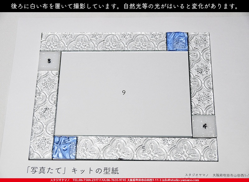 ���å�_�̿�����_Picture frame�֥ե������_15cm��20cm_9�ԡ���120000000018_���Ĥȥ졼��⥻�å�