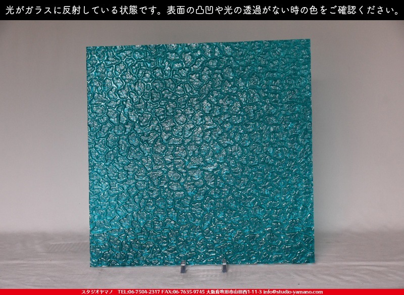 ������_K_637 WAV_DX_734202100396_�̿���1/4�����ܥ�����_20cm��20cm