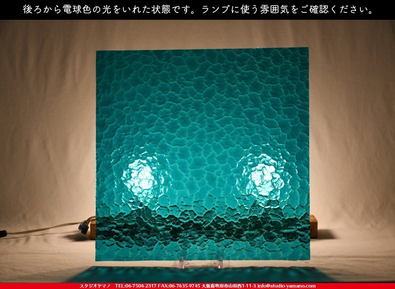 ������_K_637 WAV_DX_734202100396_�̿���1/4�����ܥ�����_20cm��20cm