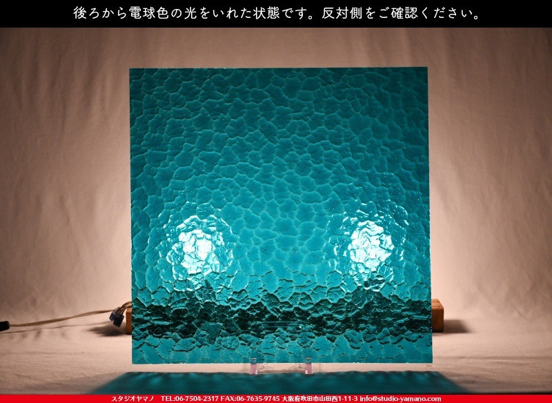 ������_K_637 WAV_DX_734202100396_�̿���1/4�����ܥ�����_20cm��20cm