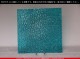 ������_K_637 WAV_DX_734202100396_�̿���1/4�����ܥ�����_20cm��20cm