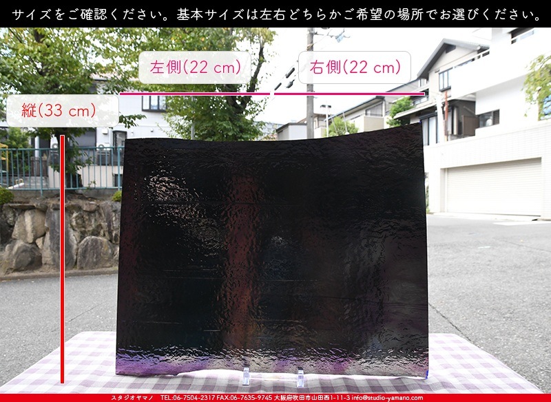 �֥륶��_BU_1714-0031_BUF_LI_719202200089_�̿���1/2�����ܥ�����_33cm��22cm