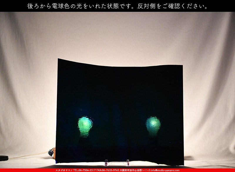 �֥륶��_BU_1714-0031_BUF_LI_719202200089_�̿���1/2�����ܥ�����_33cm��22cm