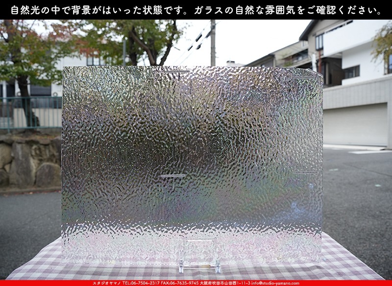 ޡ_W_IR01 R_E_707202300376_̿1/4ܥ_20cm26cm