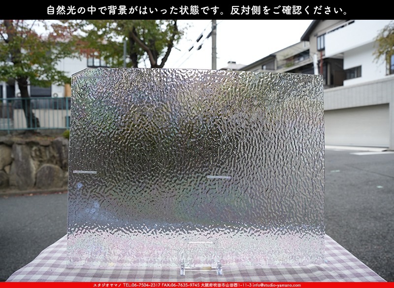 ޡ_W_IR01 R_E_707202300376_̿1/4ܥ_20cm26cm