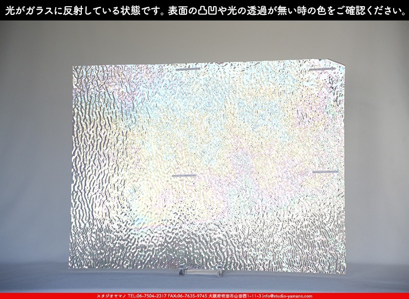 ޡ_W_IR01 R_E_707202300376_̿1/4ܥ_20cm26cm