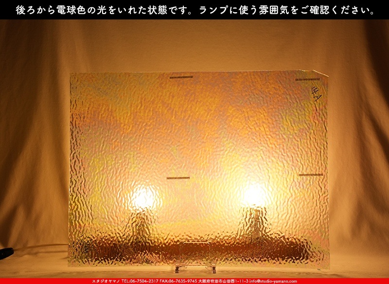 ޡ_W_IR01 R_E_707202300376_̿1/4ܥ_20cm26cm