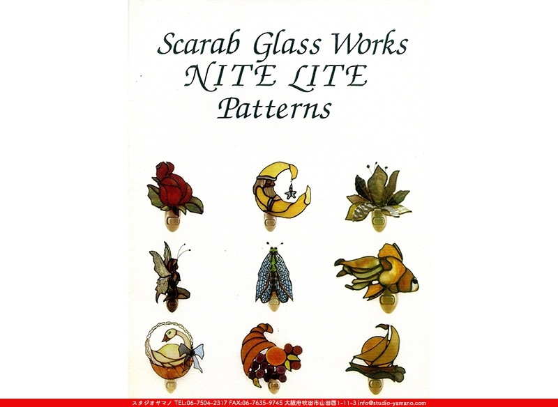 NITE LITE Patterns