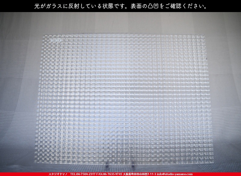 ���󥴥Х�_SGT_043_C_7380000T0430_�̿��ϸ���_20cm��26cm