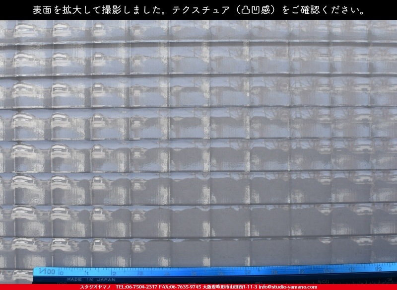 ���󥴥Х�_SGT_043_C_7380000T0430_�̿��ϸ���_20cm��26cm