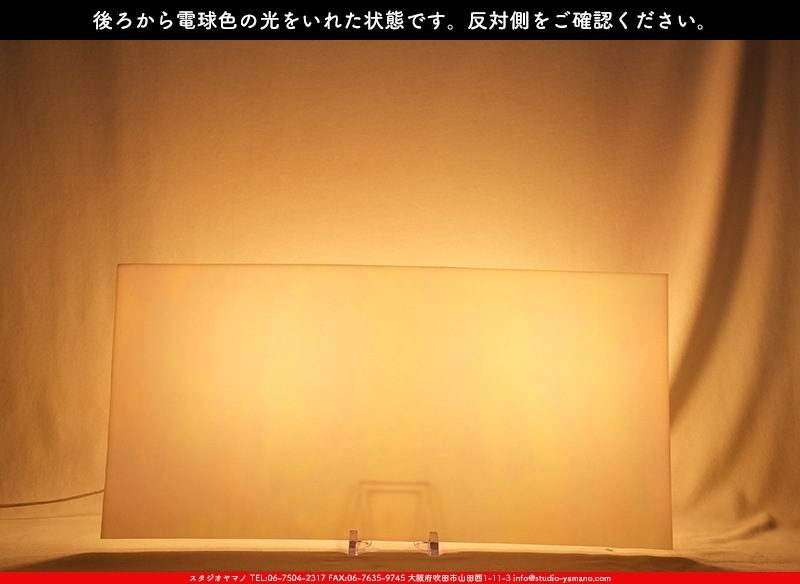 �������ޡ���_W_IR51-DD DR_E_707202500074_�̿���1/2�����ܥ�����_26cm��26cm