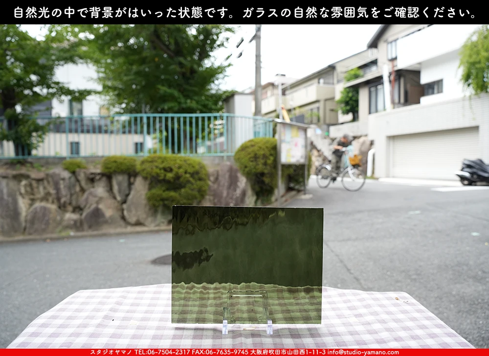 �����ȥ�å�_���ڥ��ȥ��_SP_5284W_G_760202500115_�̿������Τ����ܥ�����_20cm��25cm