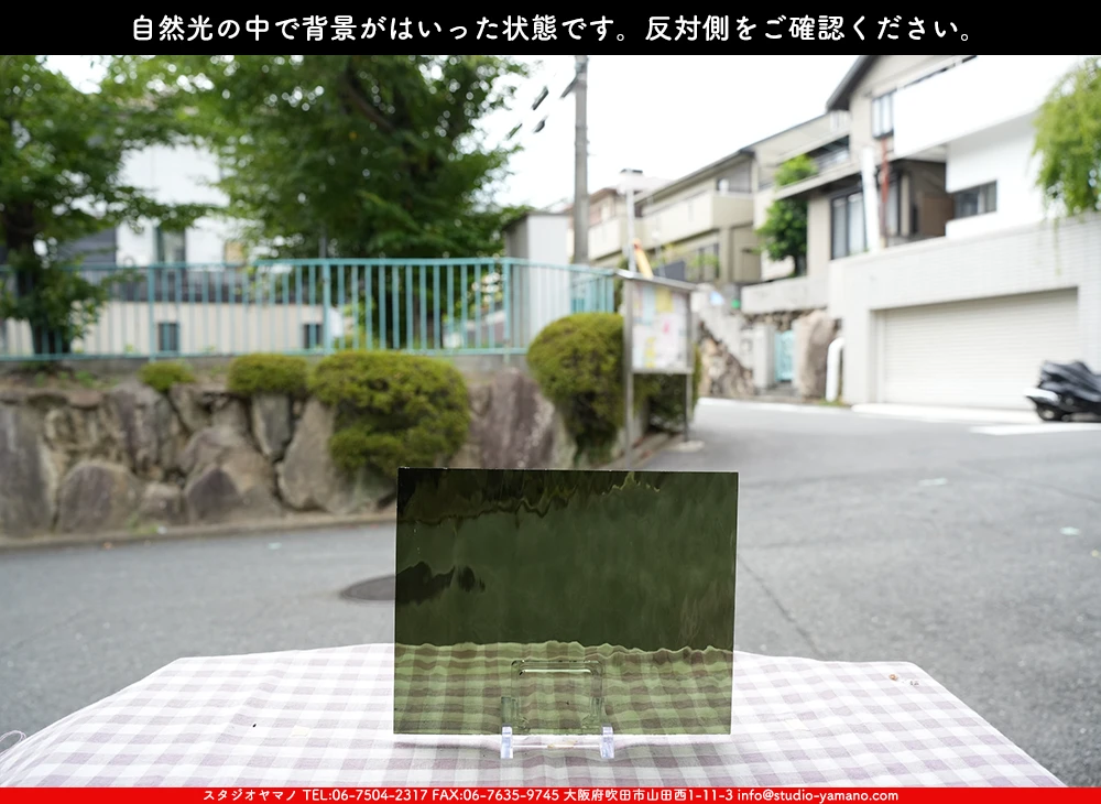 �����ȥ�å�_���ڥ��ȥ��_SP_5284W_G_760202500115_�̿������Τ����ܥ�����_20cm��25cm