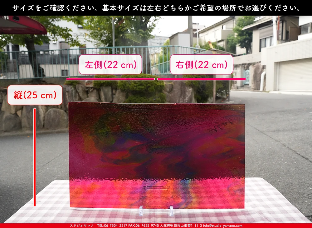 �֥륶��_BU_3126-0030_BUF_K_719202500035_�̿���1/2�����ܥ�����_25cm��22cm