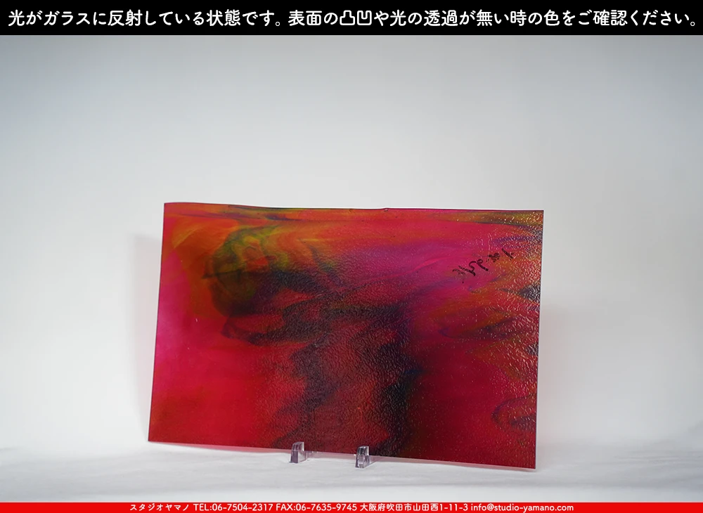 �֥륶��_BU_3126-0030_BUF_K_719202500035_�̿���1/2�����ܥ�����_25cm��22cm