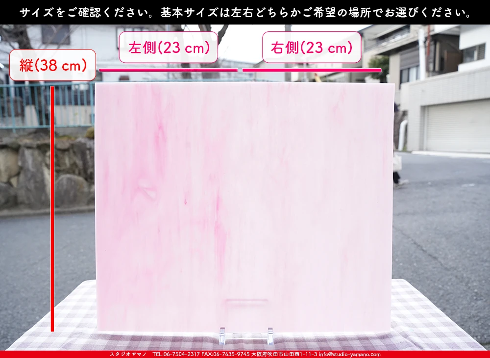 �桼����_JY_00-901_F_746202600003_�̿���1/2�����ܥ�����_38cm��23cm