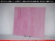 �桼����_JY_00-901_F_746202600003_�̿���1/2�����ܥ�����_38cm��23cm
