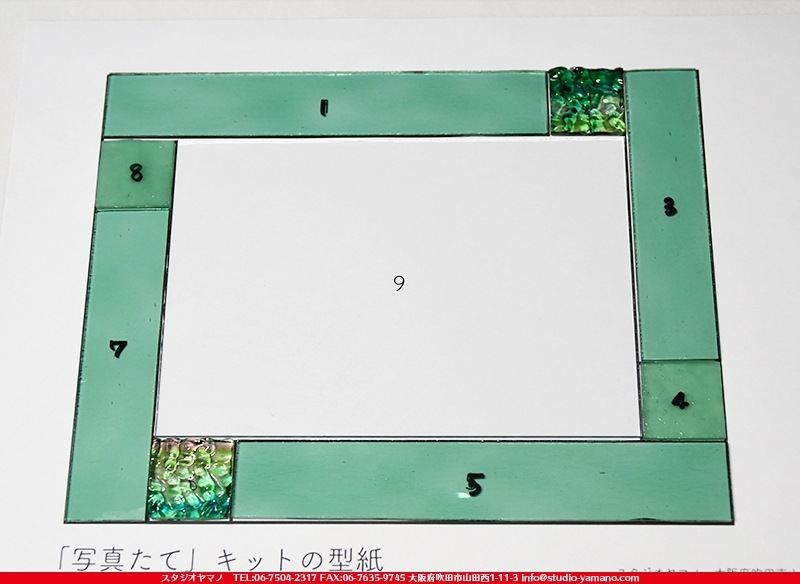 ���å�_�̿�����_Picture frame�֥��꡼���_15cm��20cm_9�ԡ���120000000019_���Ĥȥ졼��⥻�å�