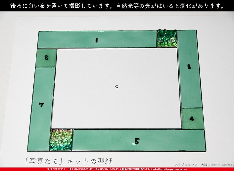 ���å�_�̿�����_Picture frame�֥��꡼���_15cm��20cm_9�ԡ���120000000019_���Ĥȥ졼��⥻�å�