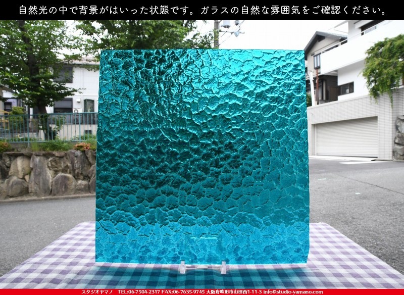 ������_K_637 WAV_DX_734202100397_�̿���1/4�����ܥ�����_20cm��20cm