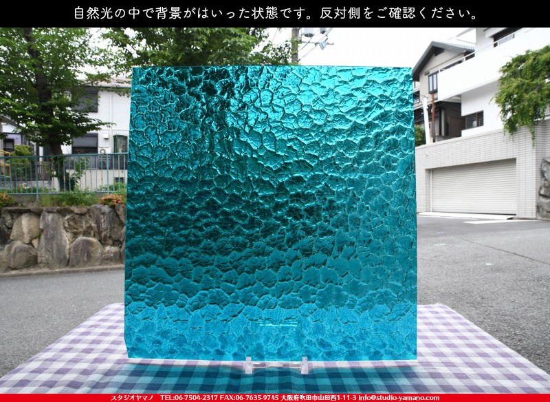 ������_K_637 WAV_DX_734202100397_�̿���1/4�����ܥ�����_20cm��20cm