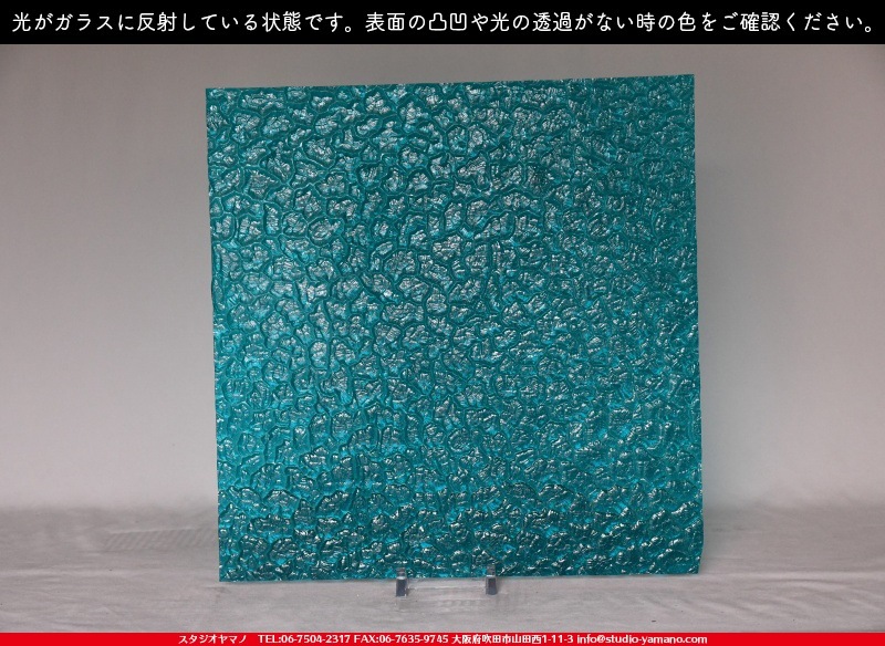 ������_K_637 WAV_DX_734202100397_�̿���1/4�����ܥ�����_20cm��20cm