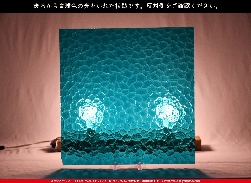 ������_K_637 WAV_DX_734202100397_�̿���1/4�����ܥ�����_20cm��20cm