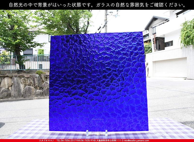 ������_K_605 WAV_DX_734202200256_�̿���1/4�����ܥ�����_20cm��20cm